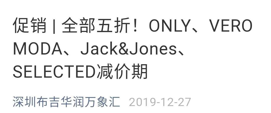 深圳52项重点项目,深圳201920个重点项目