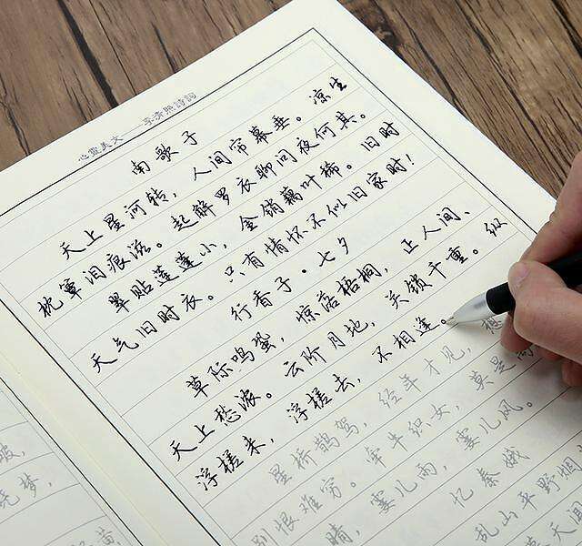 孩子写字太丑如何在家练,写字太丑怎么矫正30岁