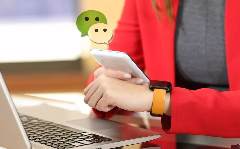 微信怎样还原已清理掉的聊天文件,已被清除的微信聊天记录怎样恢复