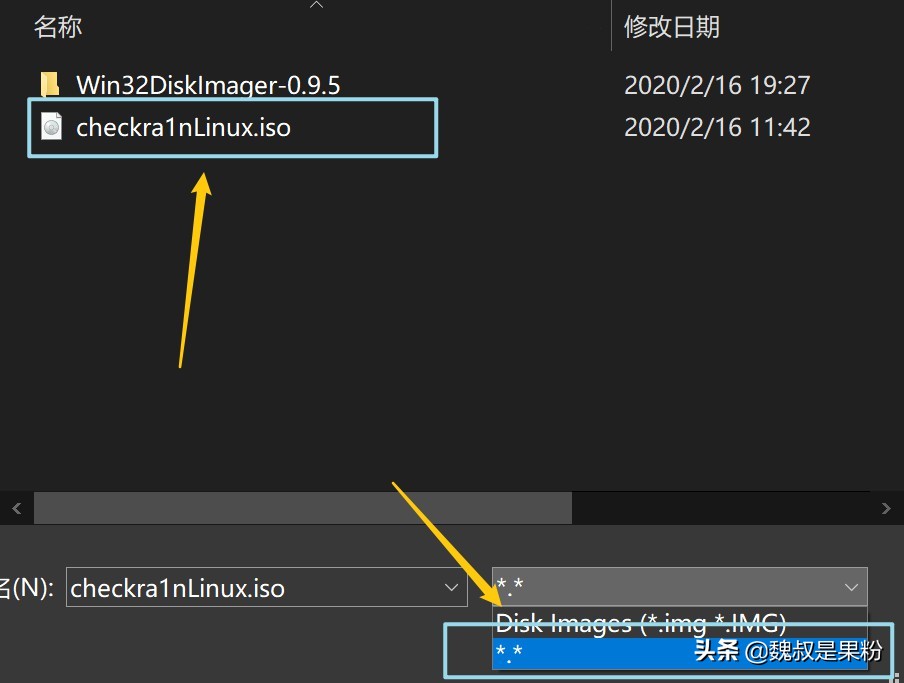 越狱120分钟,checkra1n完美越狱ios14.7.1