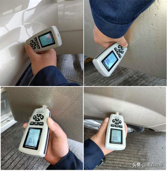 小夫妻2W买辆凯越走上小康之路？检测师：对不起，此路不通