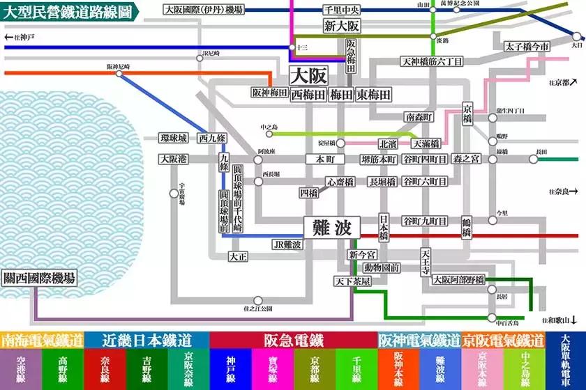 如何看日本大阪jr线路图,大阪jr大和路线路图