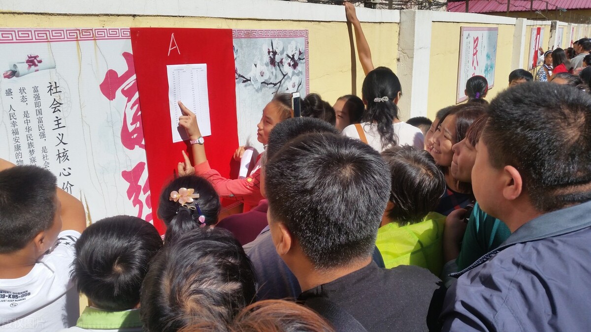 孩子分班怎么知道哪个班好,小学分班是怎么看出好班的