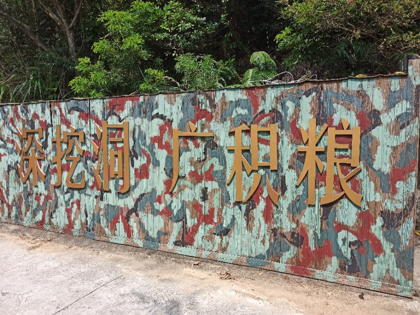 急救包应该准备什么药品,急救包需要准备哪些物品