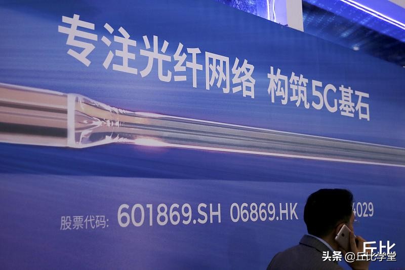 中国光纤激光之父,中国光纤之父和光纤通信之父