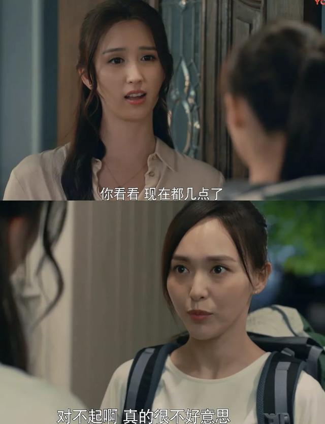 25岁港姐被曝脚踏7只船,港姐被爆脚踏7条船