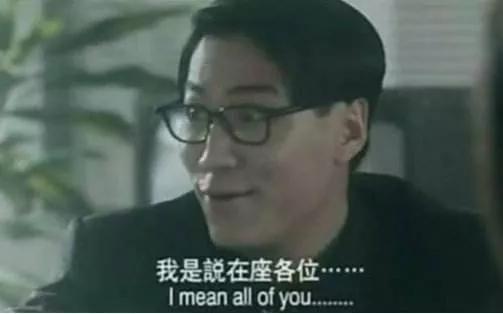 ibm最巅峰时期有多强,ibm建立于清朝吗