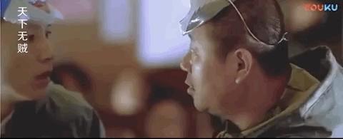 水库浪子范伟,范伟水库浪子