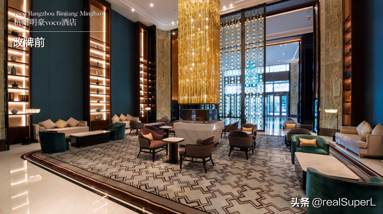 voco酒店改造理念,新款voco酒店