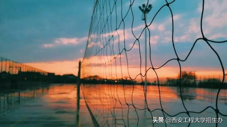 为什么选择西安工程大学,这7个理由足够吸引你