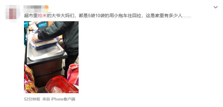 越南大米什么时候能恢复正常出口,越南暂停大米出口吗