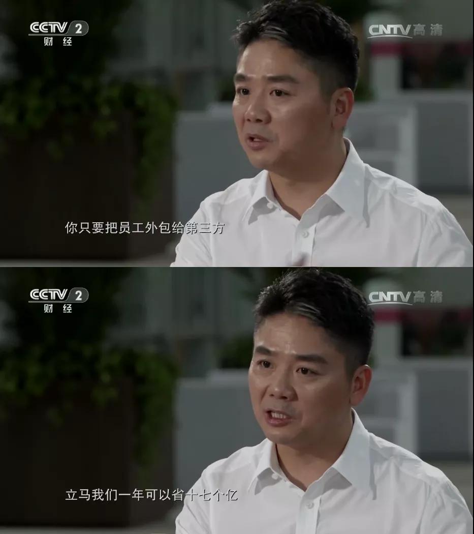 京东送快递三年赚108万,在京东送大件挣钱吗