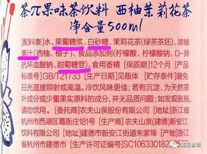 可口可乐康师傅,可口可乐和康师傅