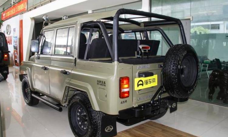 国货之光69元,国货之光红旗多少钱