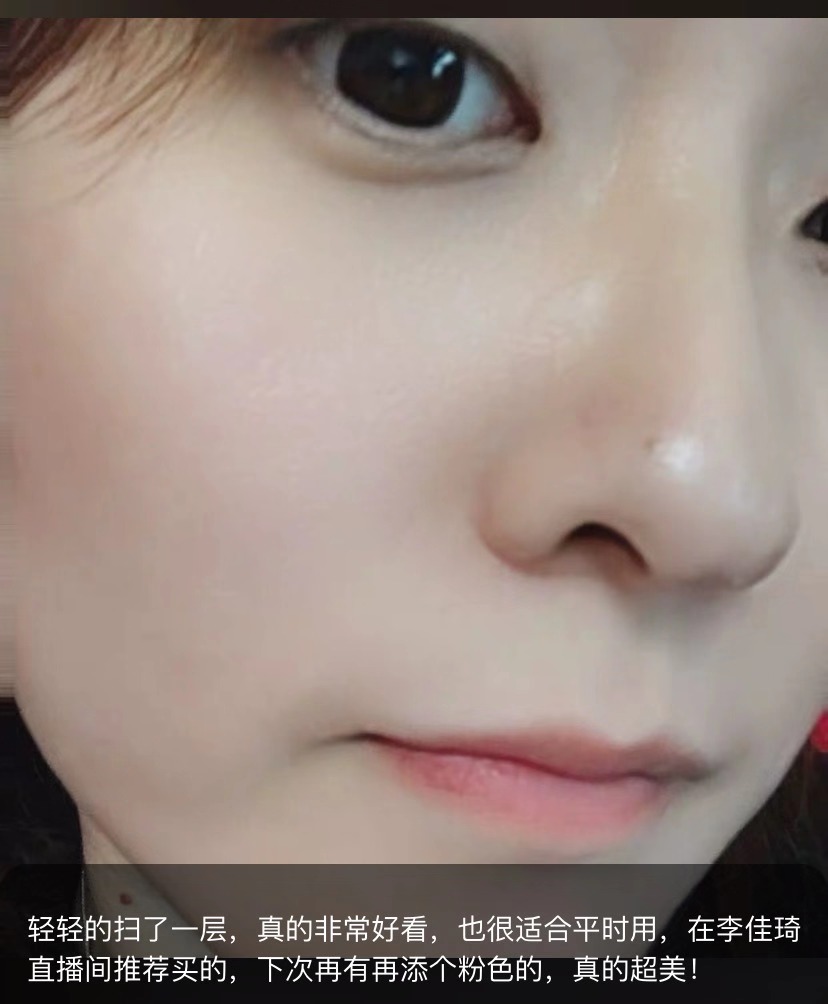 拯救女生冬季困扰超好用的肌肤神器来了!姐妹们,买它?