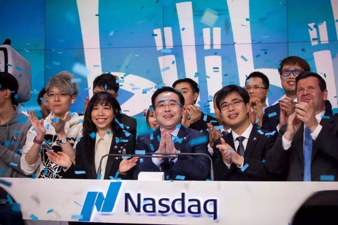 哔哩哔哩干杯跨年夜五角场,哔哩哔哩干杯10周年纪念马克杯