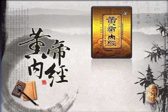 江苏康健堂健康管理有限公司创始人——祝培伦