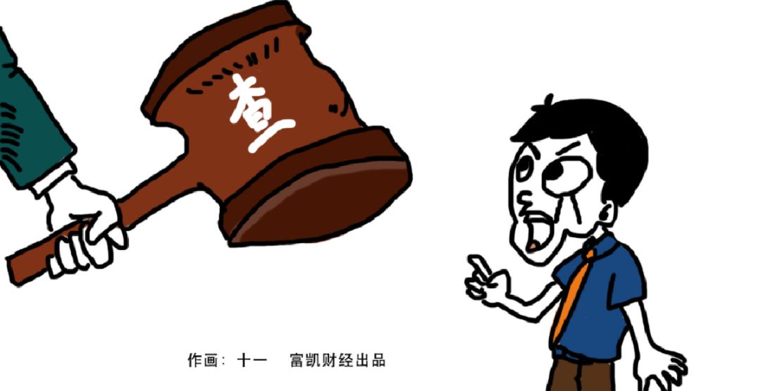 华润三九股价低估,华润三九股价上涨和下跌原因