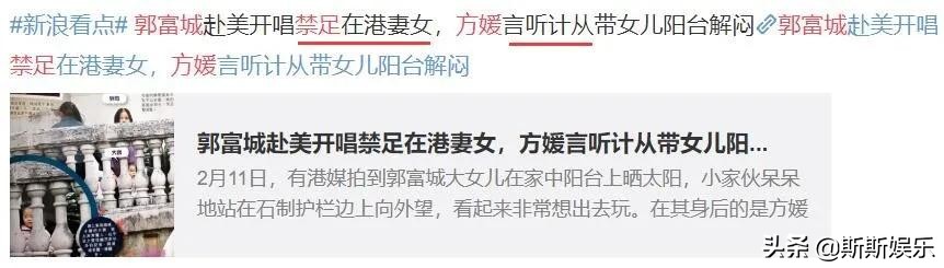 终结安卡拉耶夫和希尔的是谁,终极海王