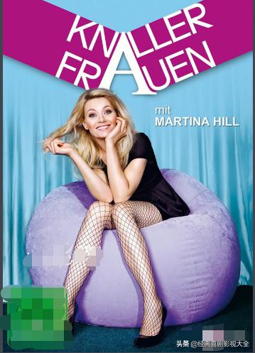 爆笑喜剧小短片,让你看了爆笑到哭的喜剧