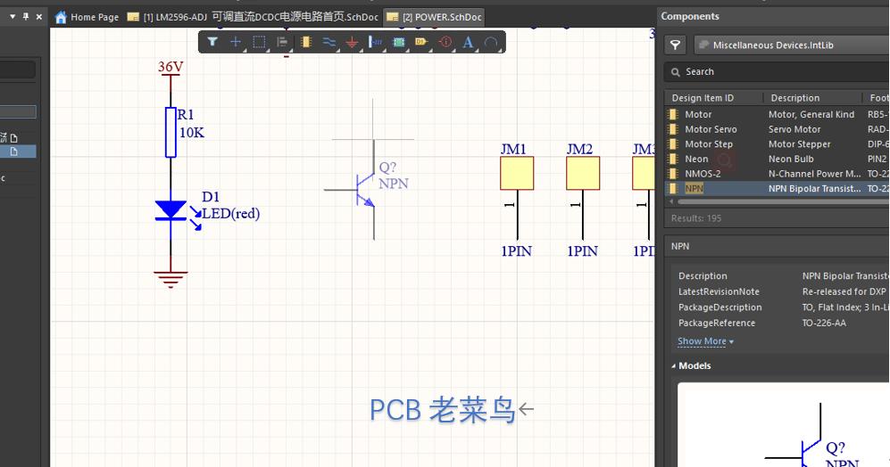 altiumdesigner10绘制原理图,altiumdesigner放置元器件引脚