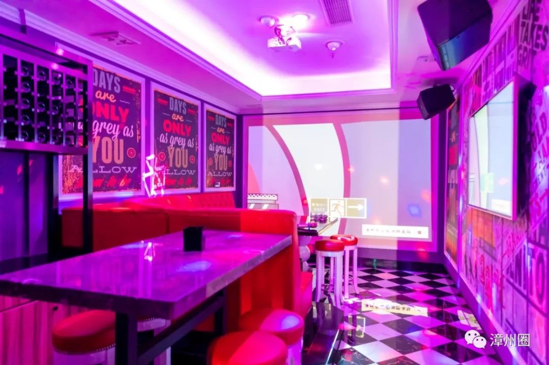 漳州最高端的ktv,漳州最火的ktv