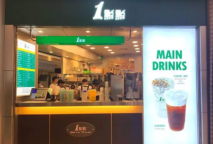 湖南网红奶茶推荐最火的,长沙网红奶茶推荐最火的绿色包装