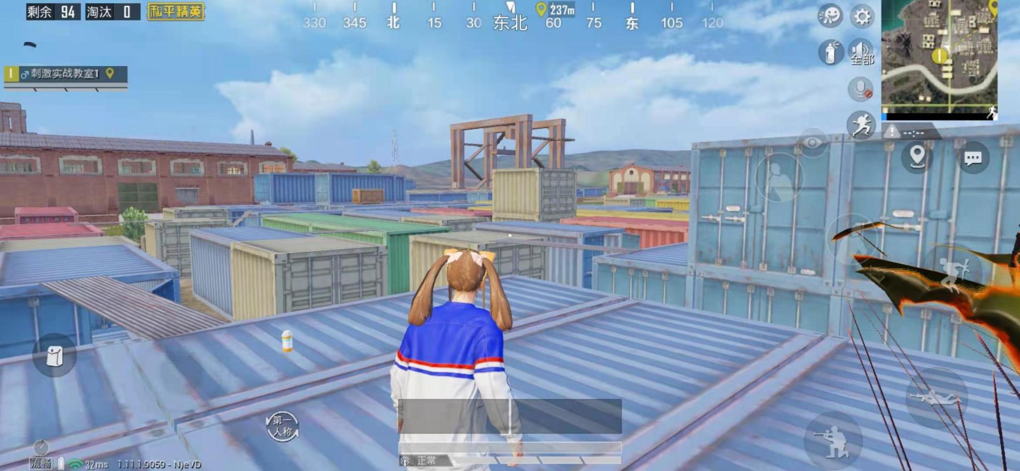 吃鸡四指设置一键开火开镜,吃鸡操作设置三指一键开镜开枪