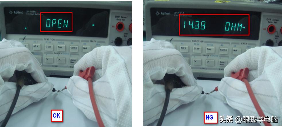 笔记本内置喇叭不好听咋办,笔记本喇叭无声维修