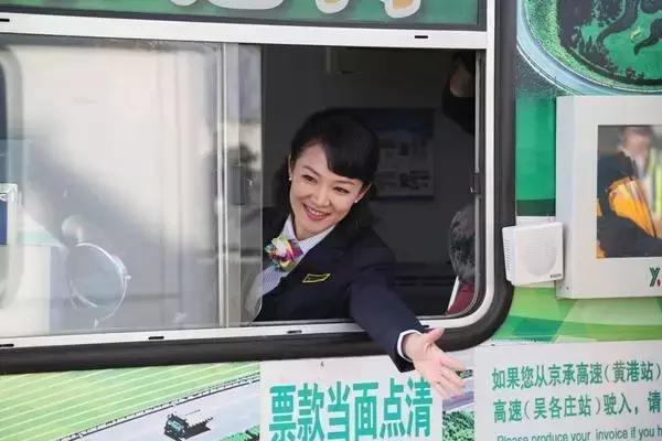 出收费站没有钱怎么办,过收费站未交费怎么办