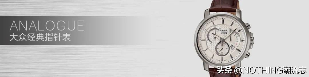 日本表三大品牌哪个档次高,女士必买三大腕表有哪些