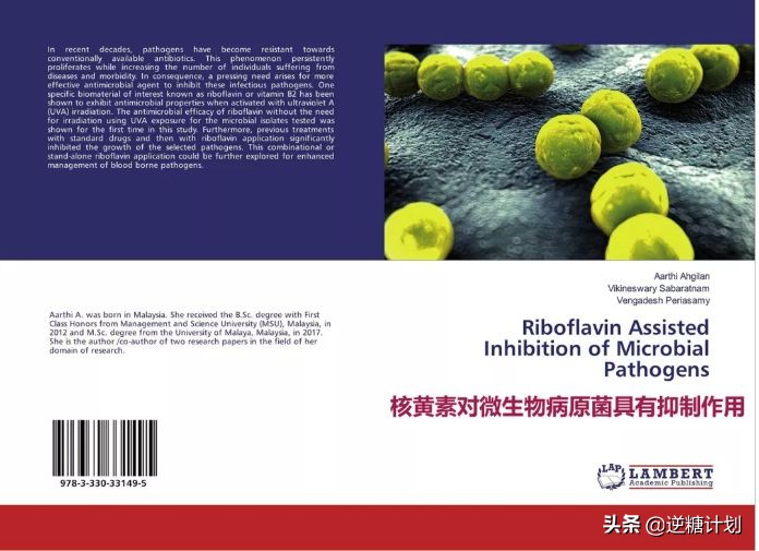 嘴唇口角干裂脱皮唇炎怎么办,成年人口角炎干裂最快治疗方法