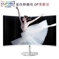 5000元以下显示器推荐,500元以内24寸显示器排行榜