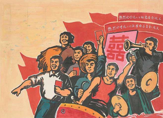 解读毛*东泽**时代系列四：为什么买东西要用粮票布票肉票等各种票证