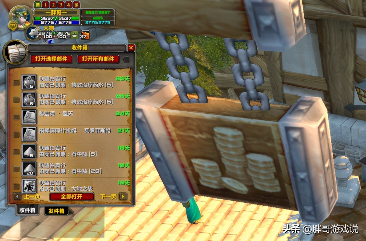 魔兽怀旧服tbc测试攻略,tbc开放50%经验buff后怎么升级快