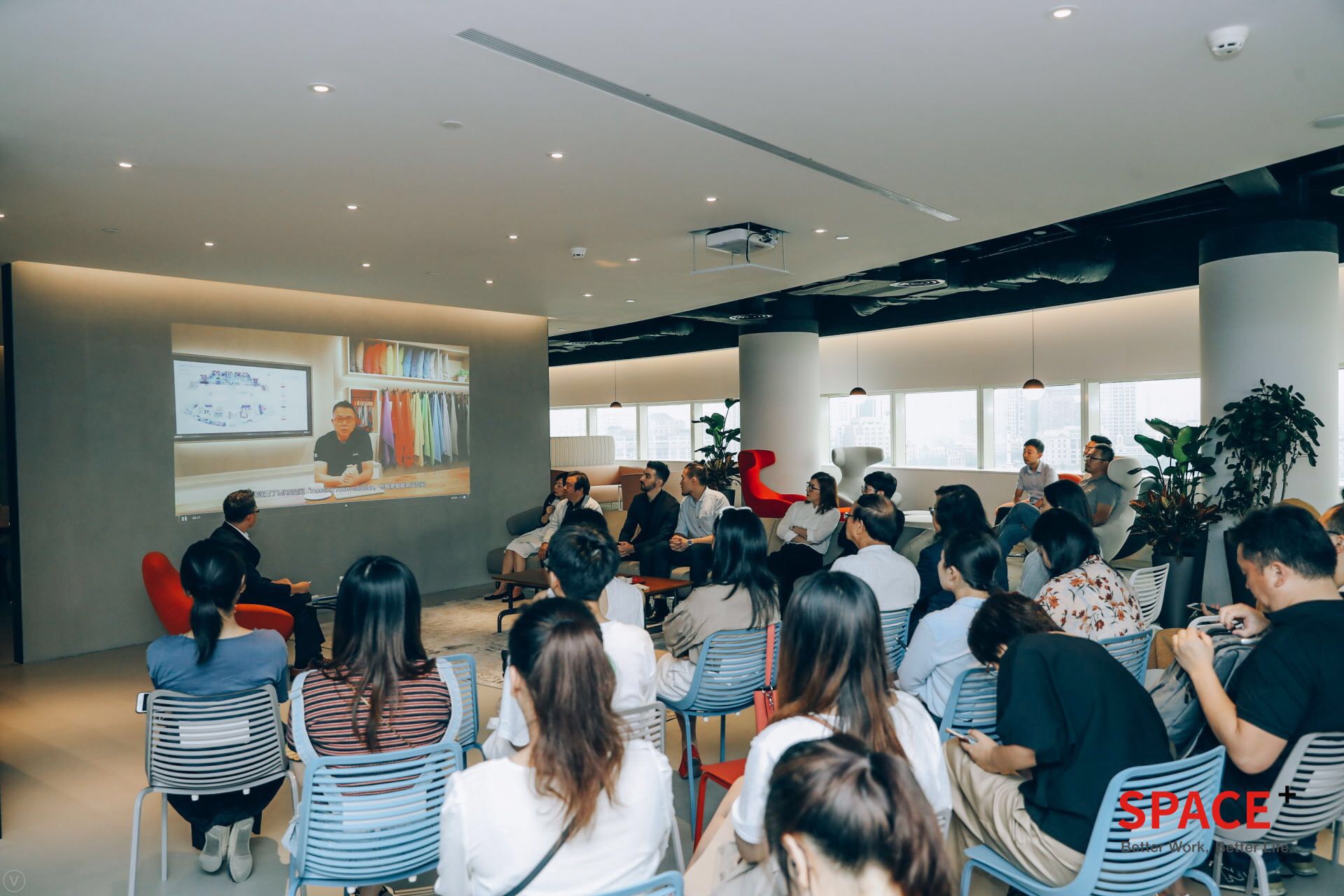 为了提升工作中的幸福感,震旦推出了SPACE+