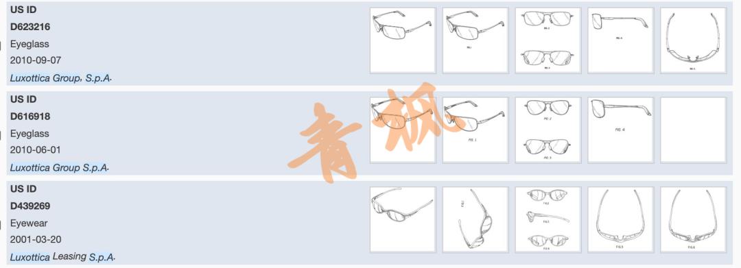 8.9-8.13侵权案件，FrogLog动物救援器再起诉，附被告名单