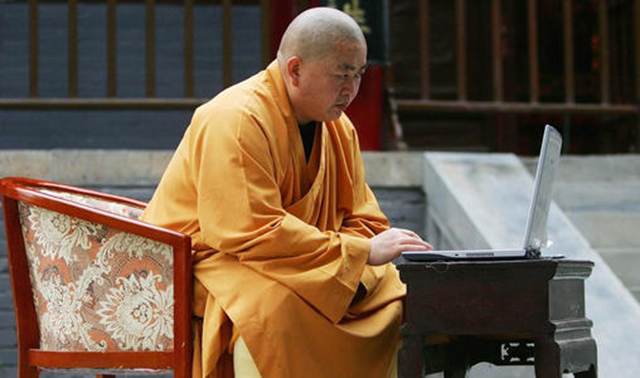 少林寺方丈释永信公布武林秘籍,武林门派掌门人视频