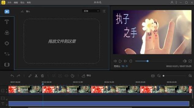 四款良心且强大的软件,满足你对干货的任何需求!