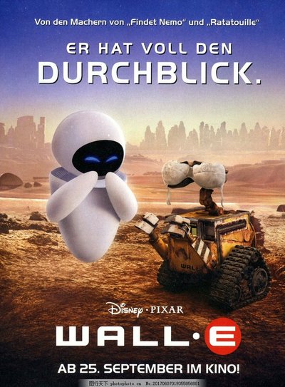 机器人总动员有台词吗,机器人总动员优美台词