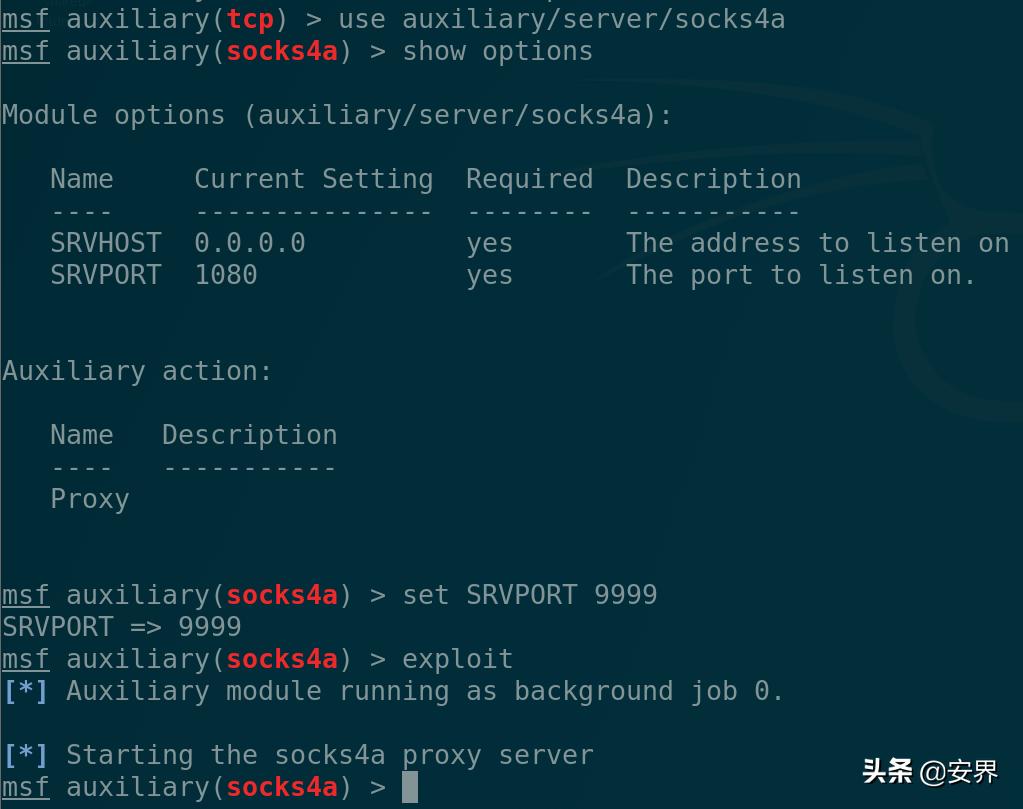 内网渗透基础视频教程,内网渗透实战讲解