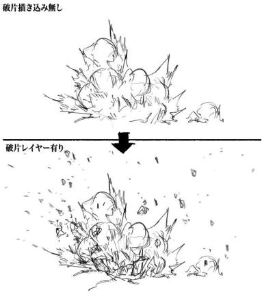 漫画震惊特效画法,漫画如何画得有打击感