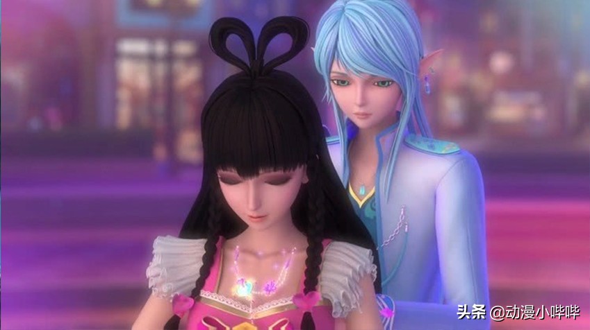 叶罗丽精灵梦第8季王默礼物,水王子送给王默珍贵的礼物