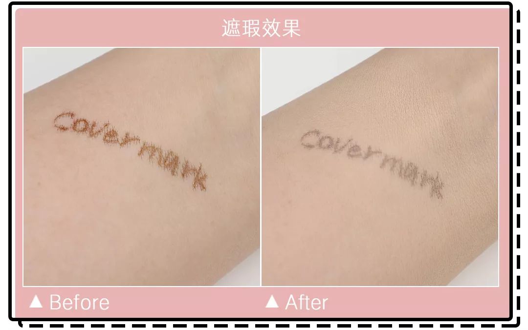 十大公认好用的混油皮粉底液排名,珀莱雅粉底液适合干皮还是油皮