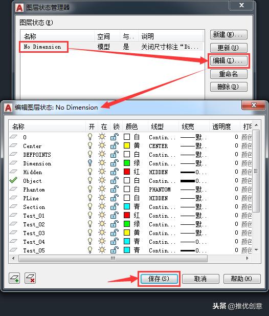 autocadpdf转dwg怎么操作,autocad2019如何设置界面
