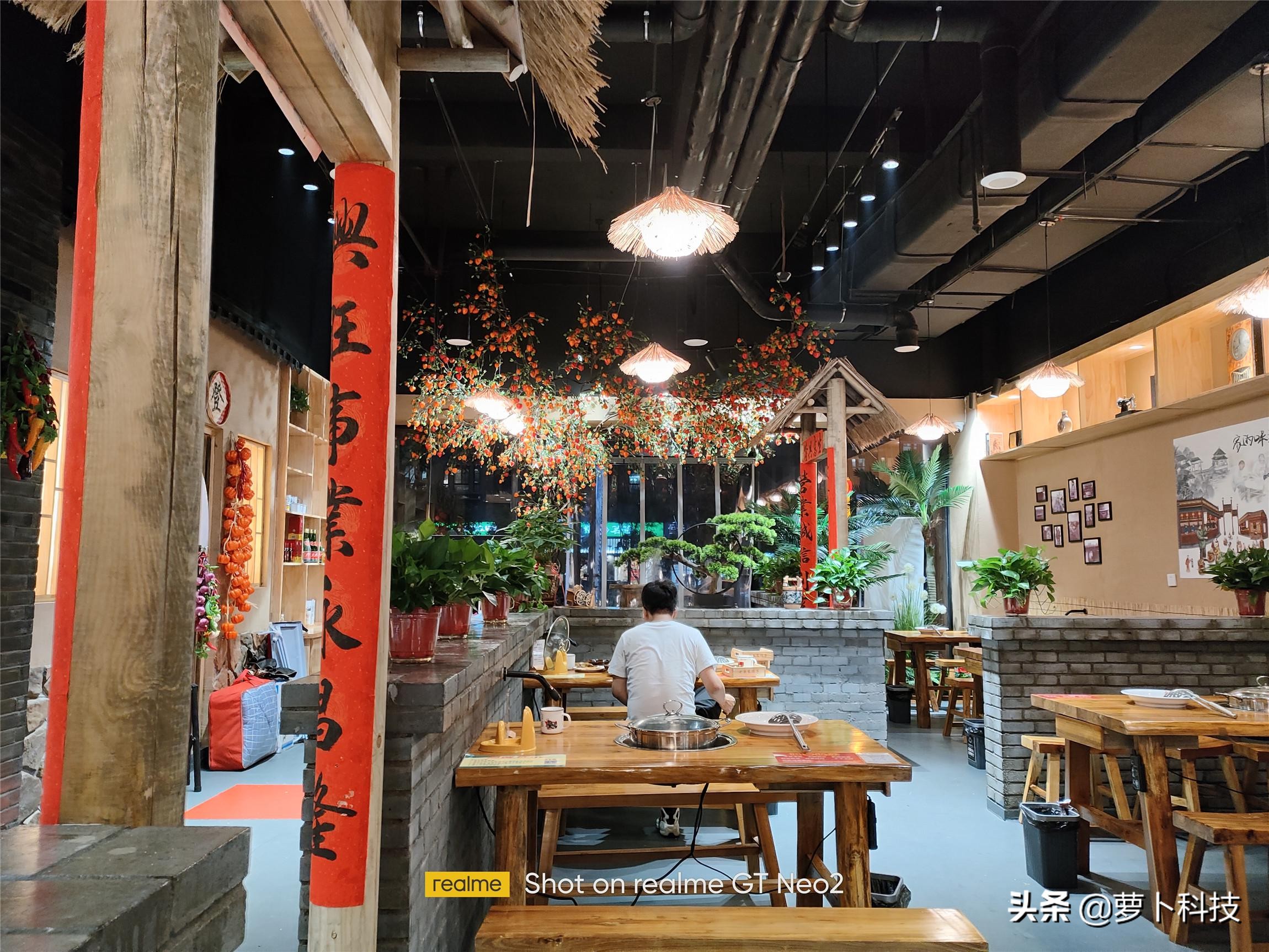 gtneo2优点,真我gtneo2t和真我gt大师哪个好