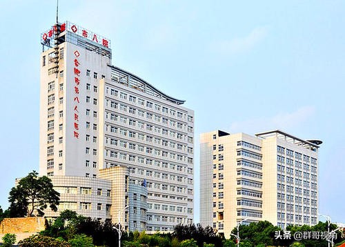 安徽合肥各大医院排名,安徽省合肥市的医院排名