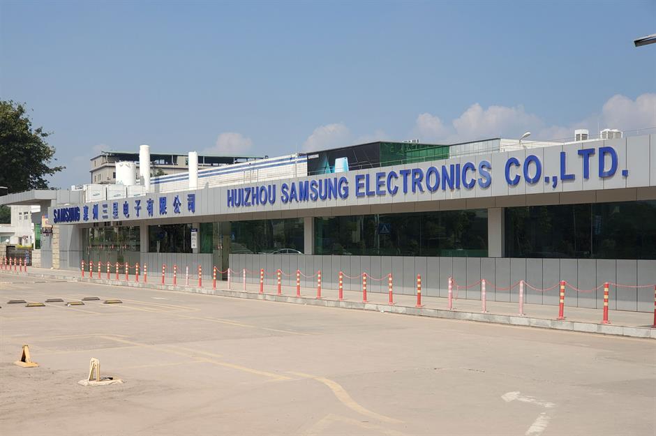 东芝正式推出笔记本电脑业务,东芝公司的现状