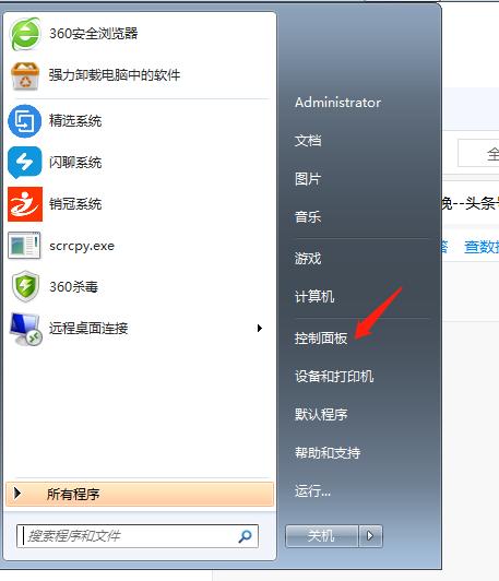 有一键还原的电脑怎么重装系统,电脑一键还原和重装系统有啥区别