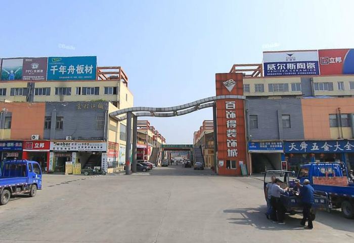 半包装修需要自己买的主材,全包和半包差哪些主材